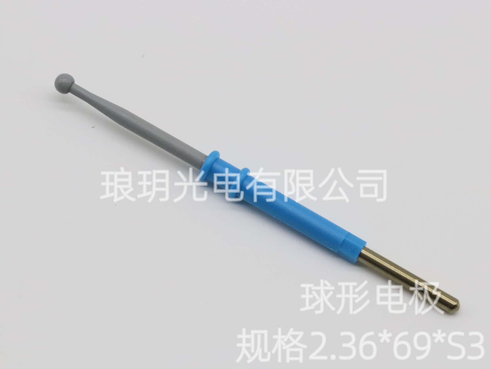 球形电极  2.36*69*S3