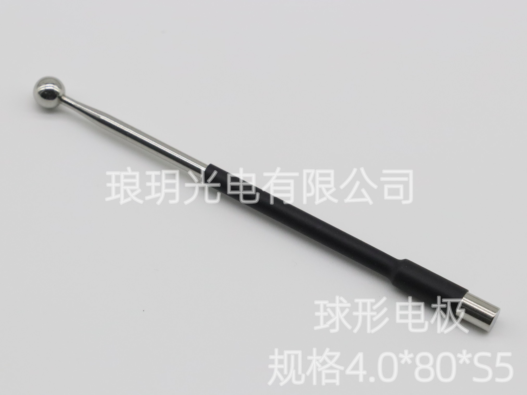 球形电极  4.0*80*S5