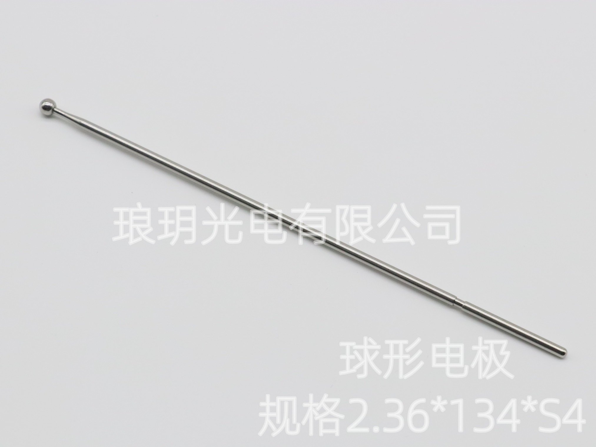 球形电极  2.36*134*S4