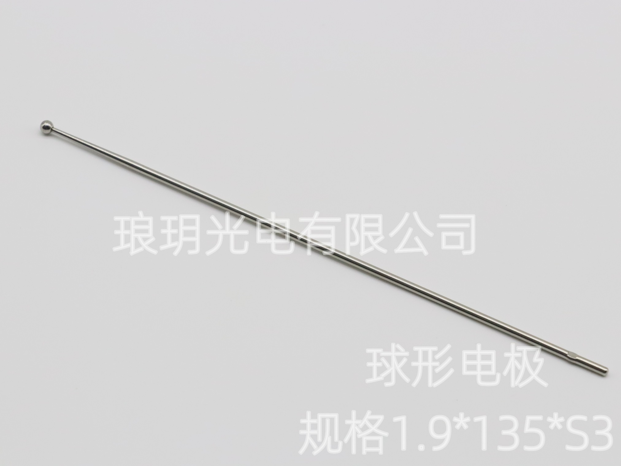 球形电极  1.9*135*S3