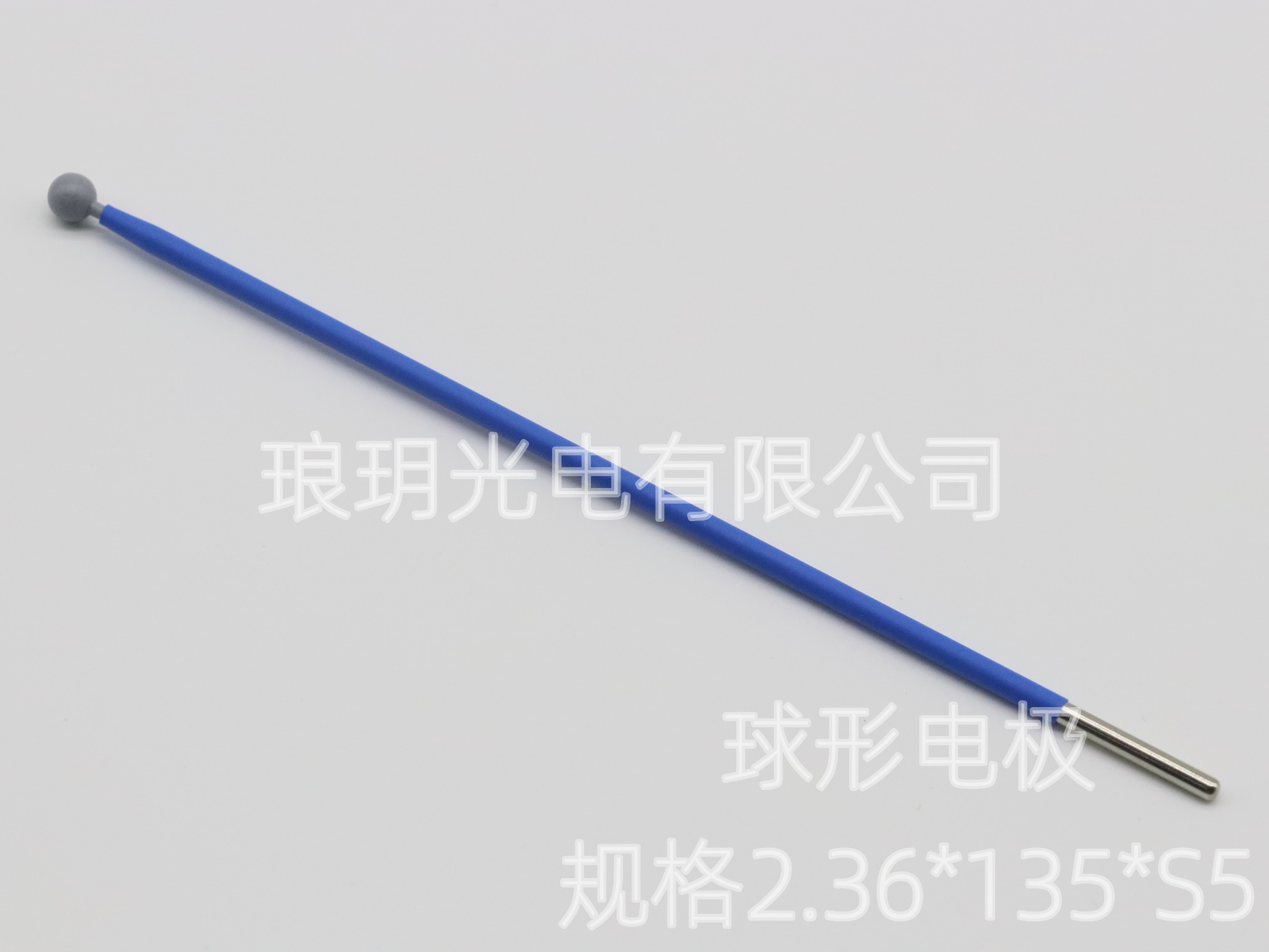 球形电极  2.36*135*S5