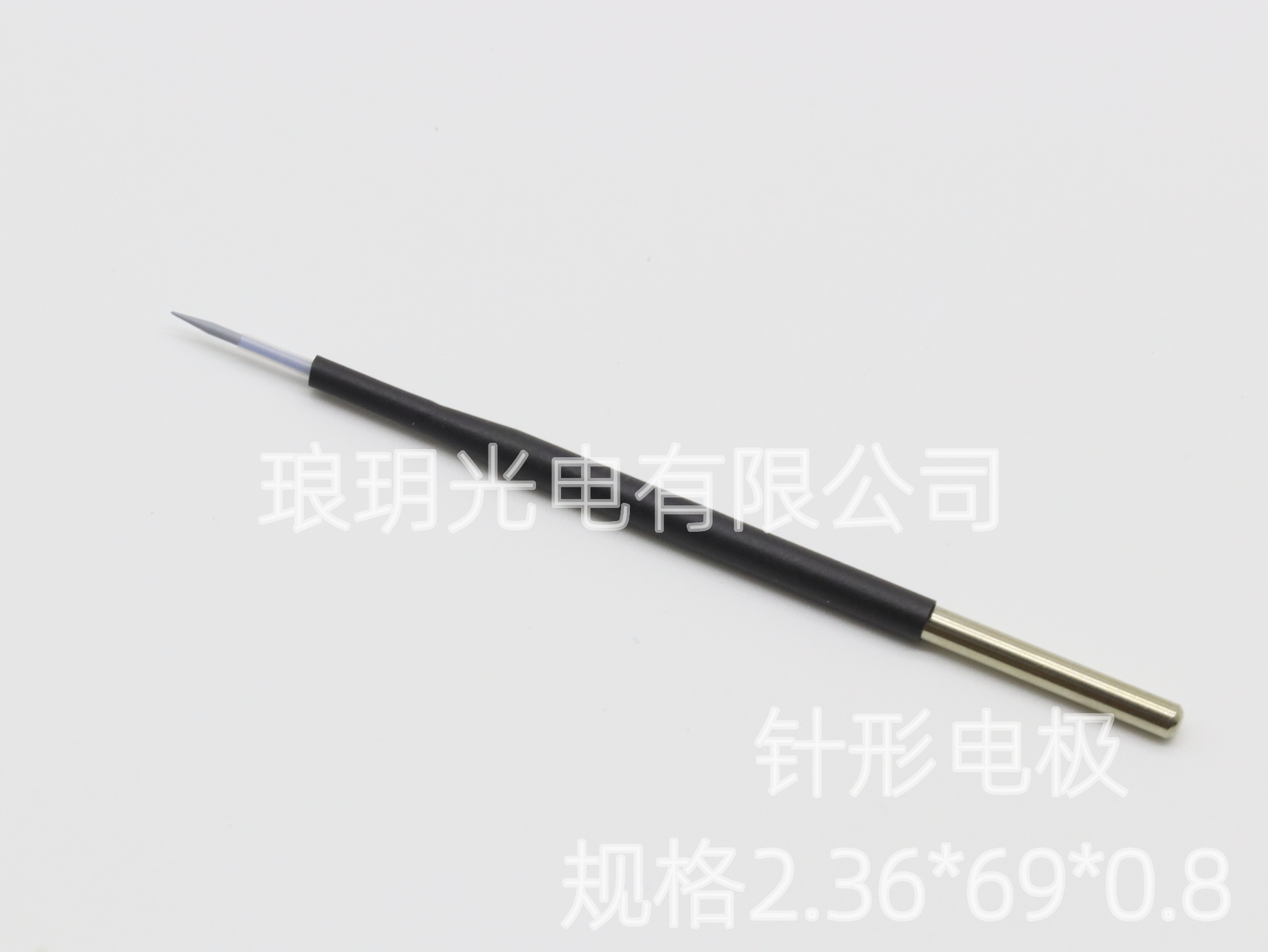 针形电极 2.36*69*0.8