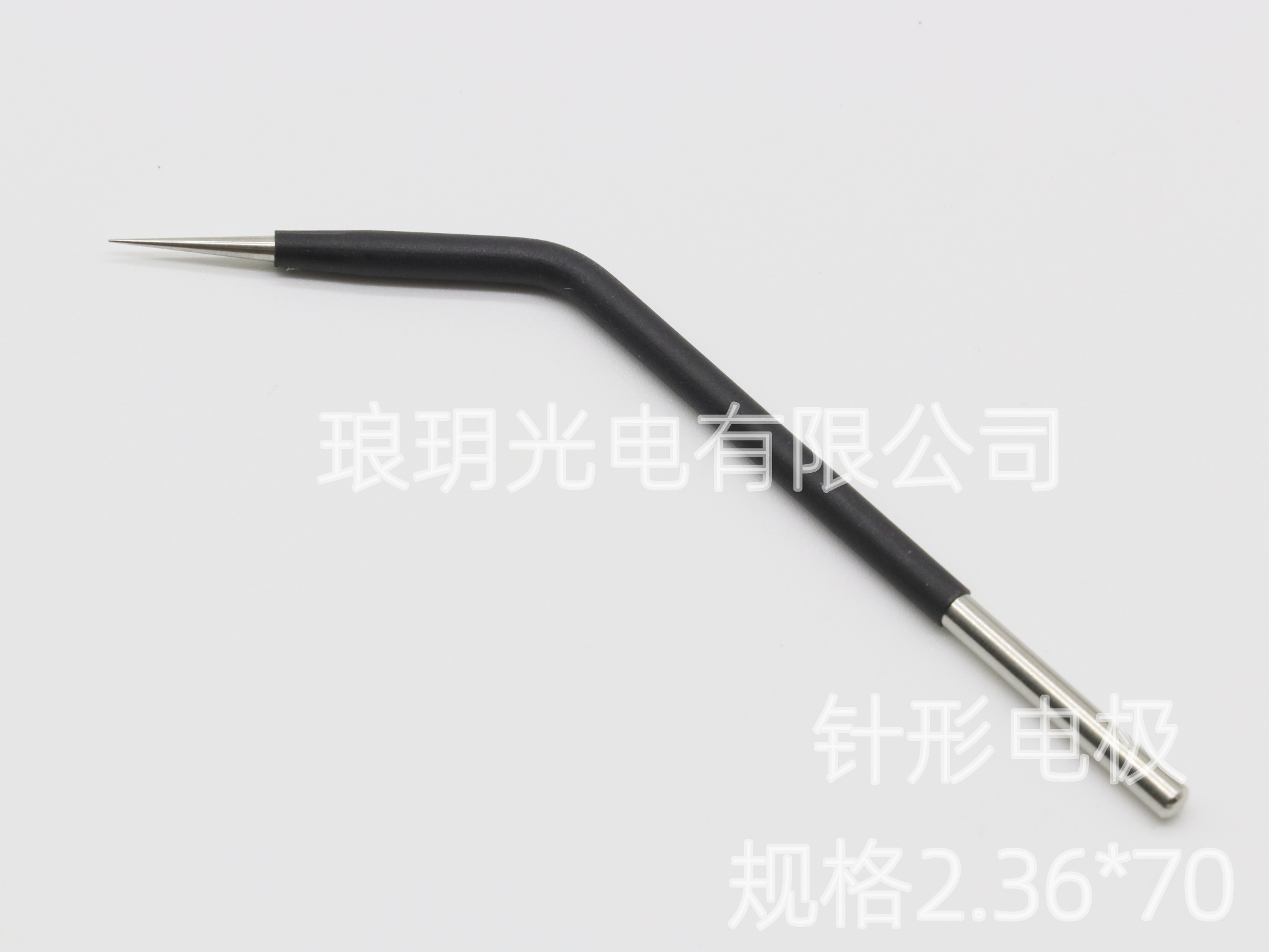 针形电极 2.36*70