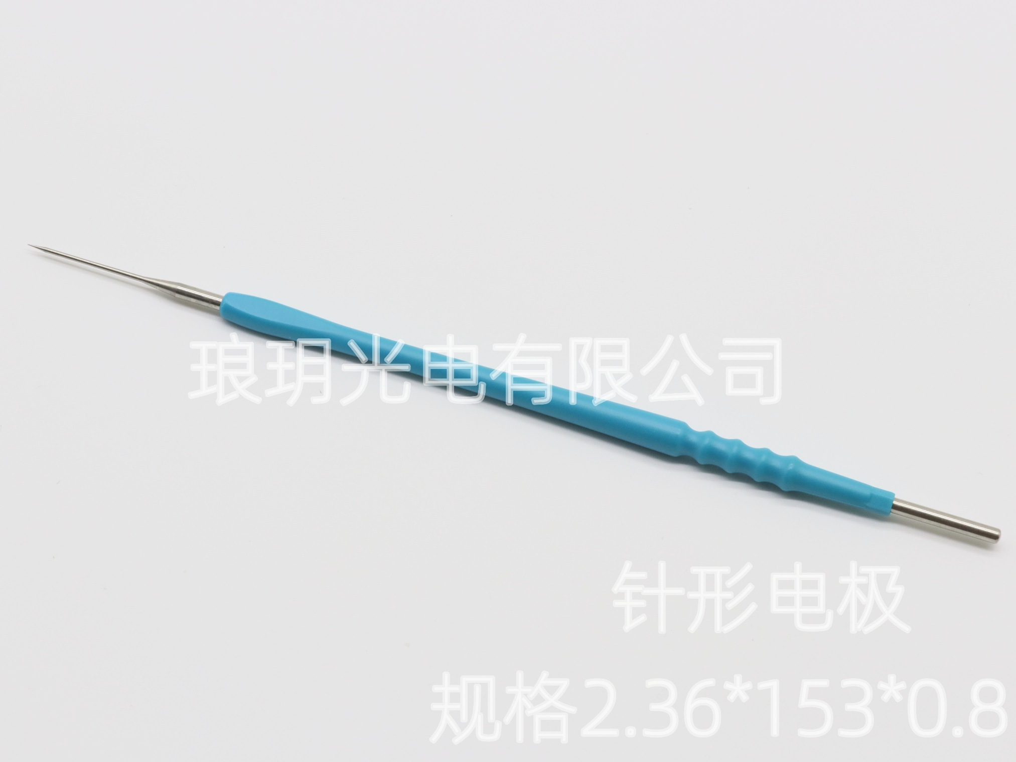 针形电极 2.36*153*0.8
