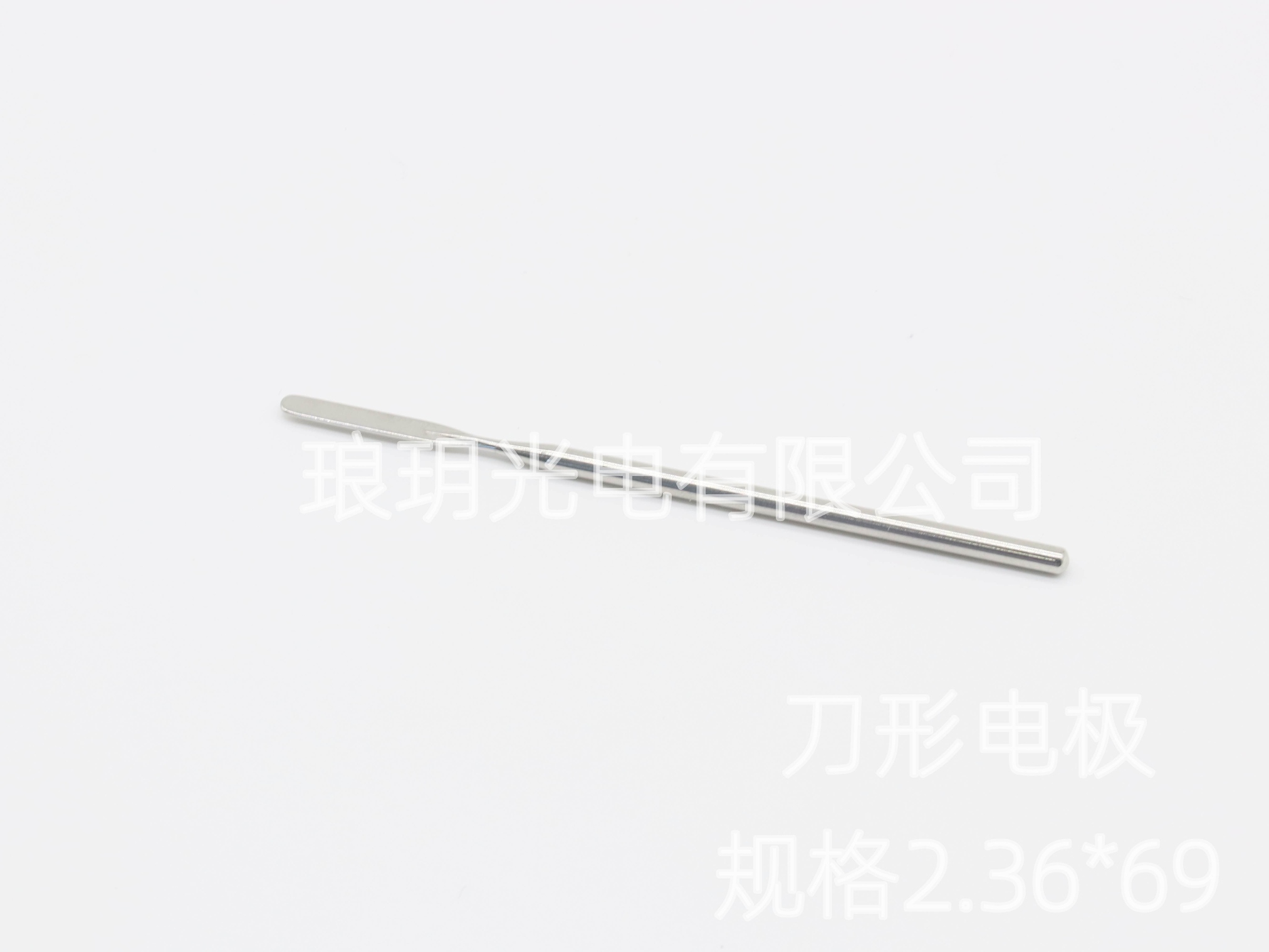 刀形电极   2.36*69