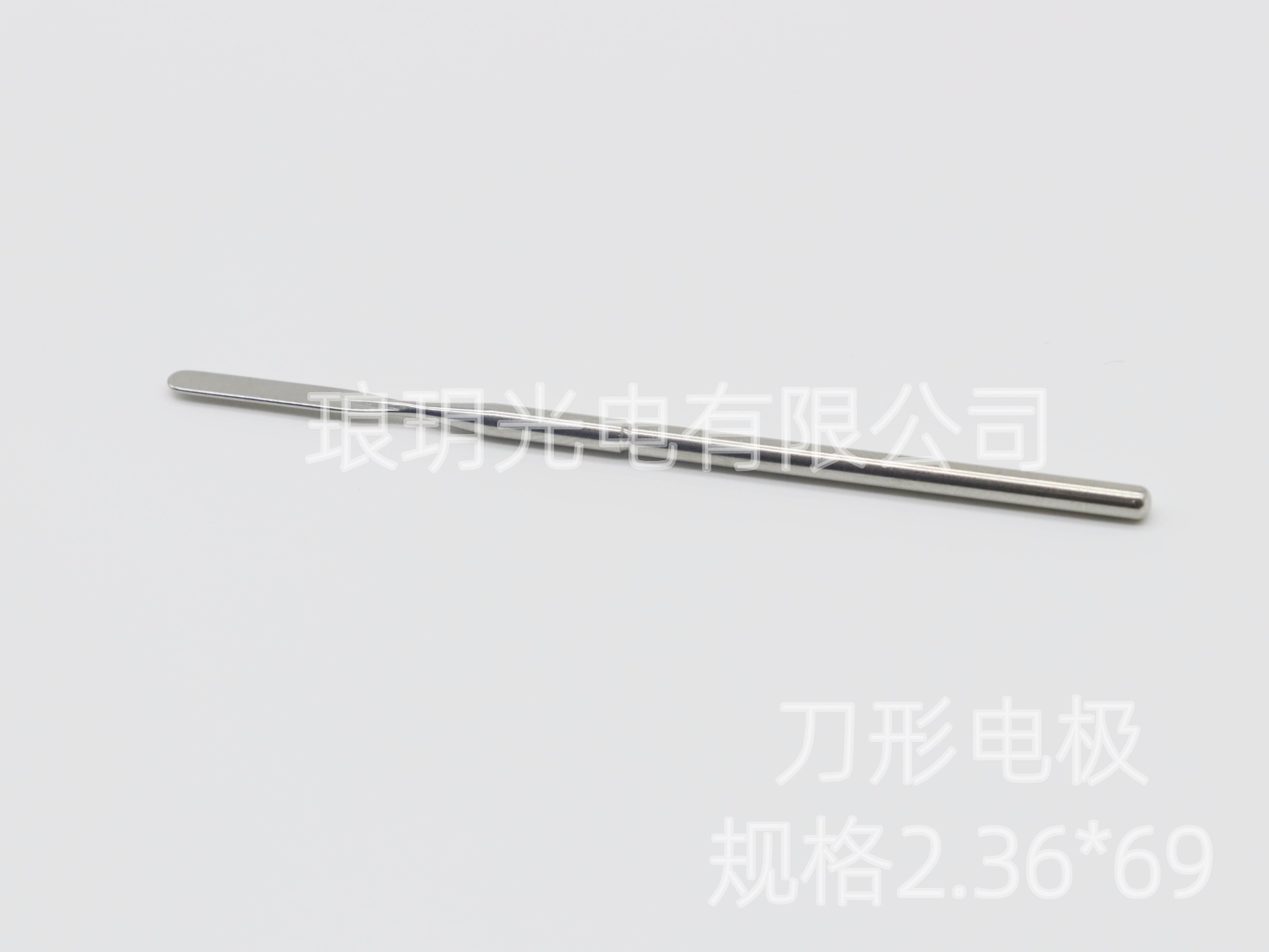 刀形电极  2.36*69