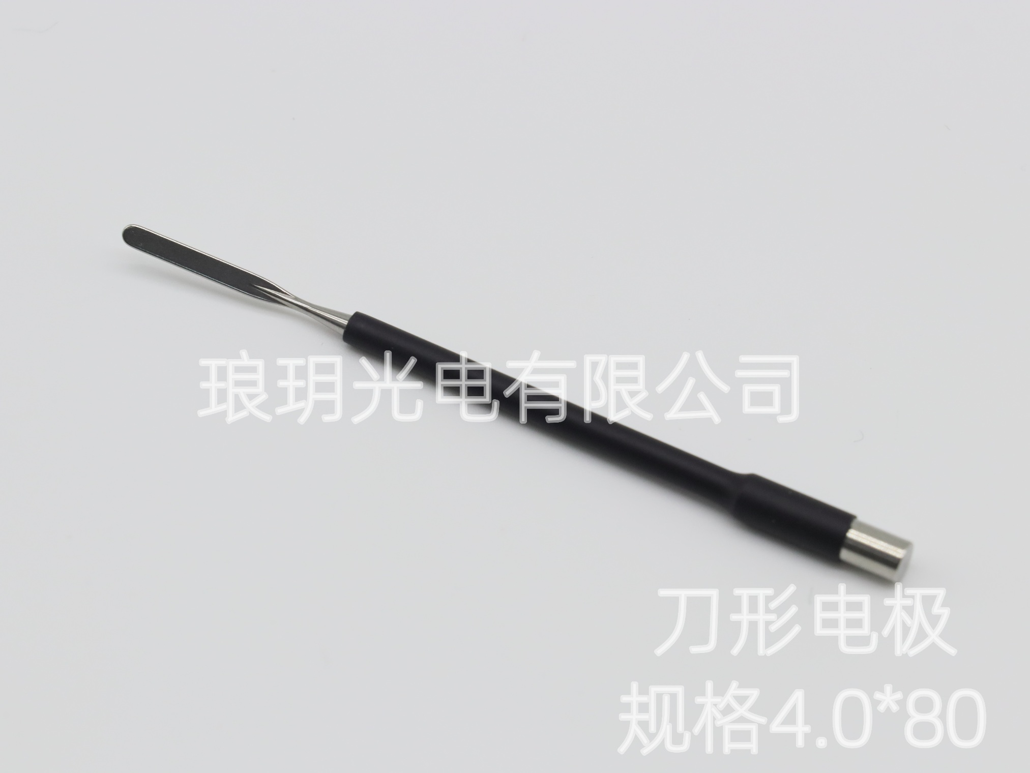刀形电极  4.0*80