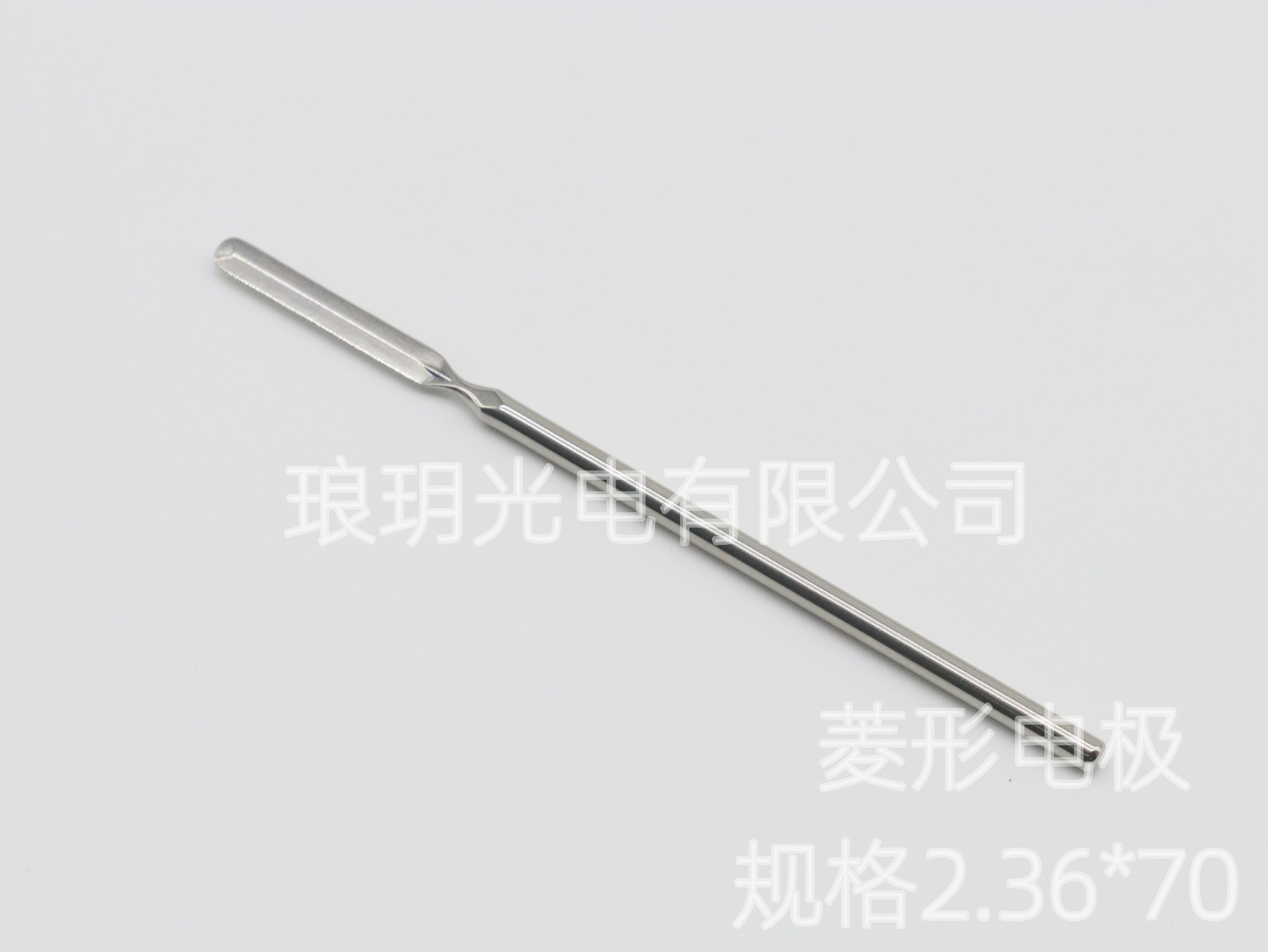 菱形电极 2.36*70