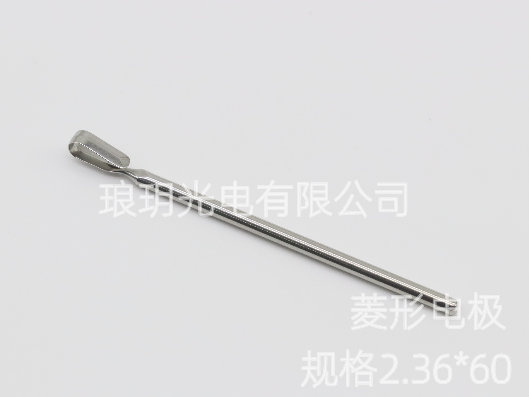 菱形电极 2.36*60