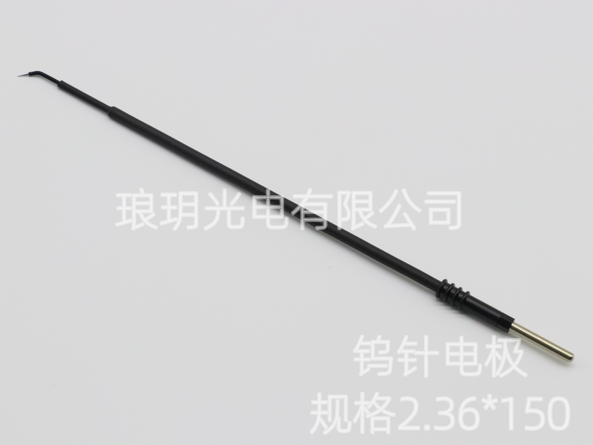 钨针电极 2.36*150