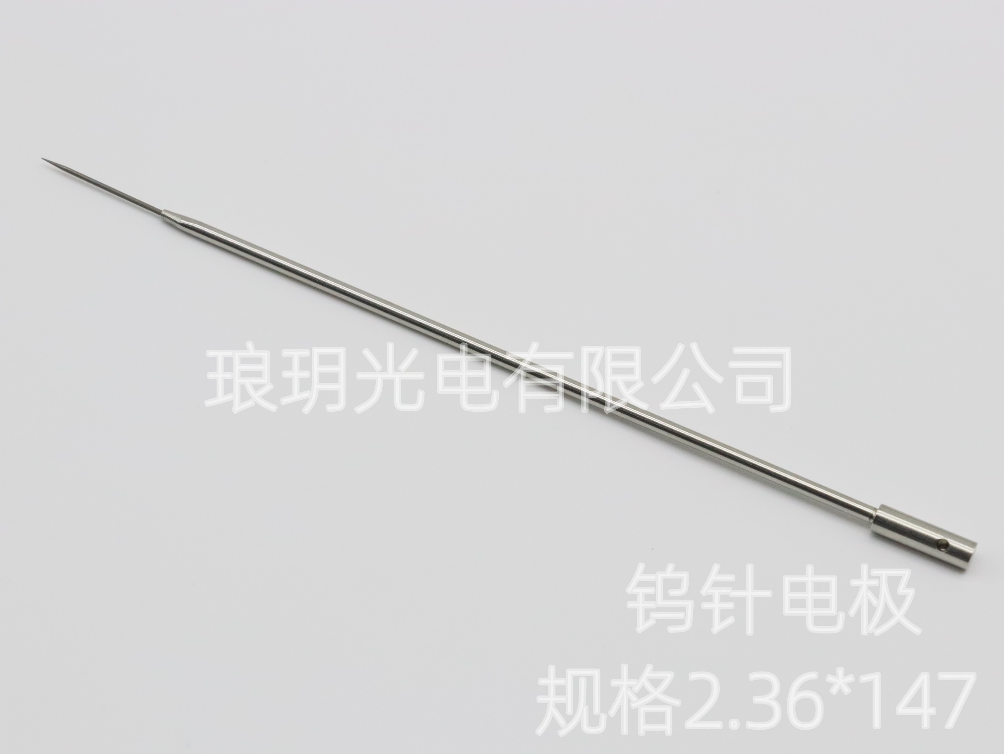 钨针电极 2.36*147