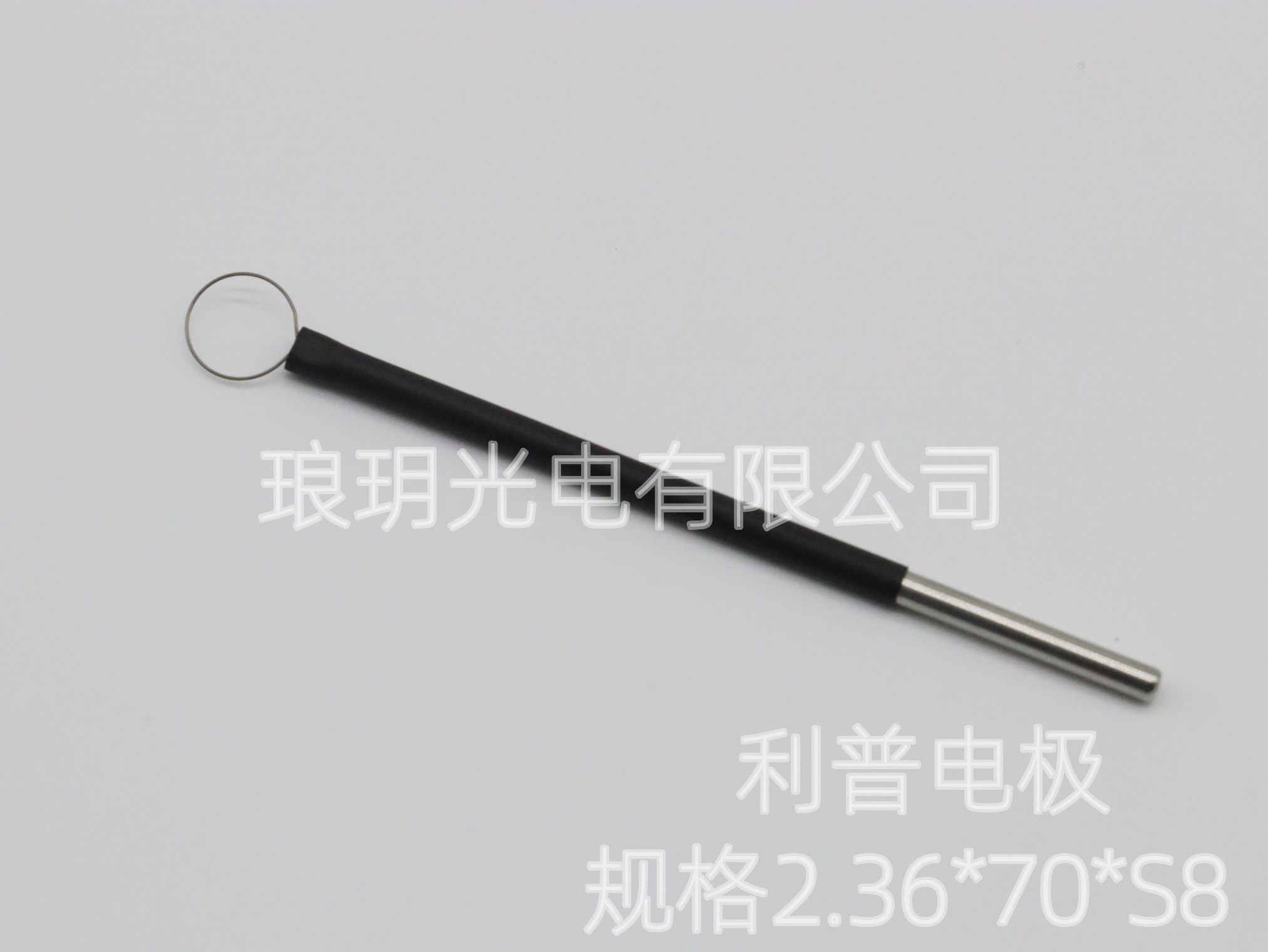 利普电极  2.36*70*S8