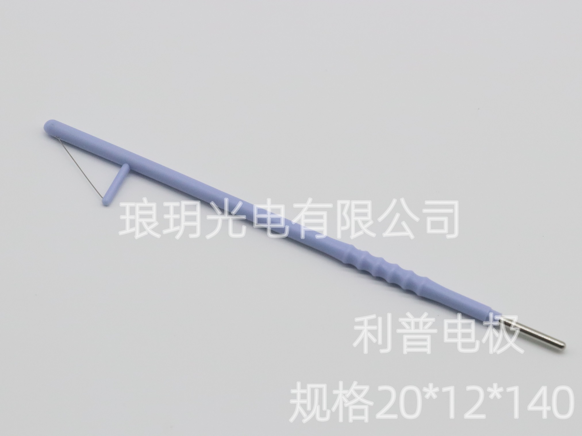利普电极 20*12*140
