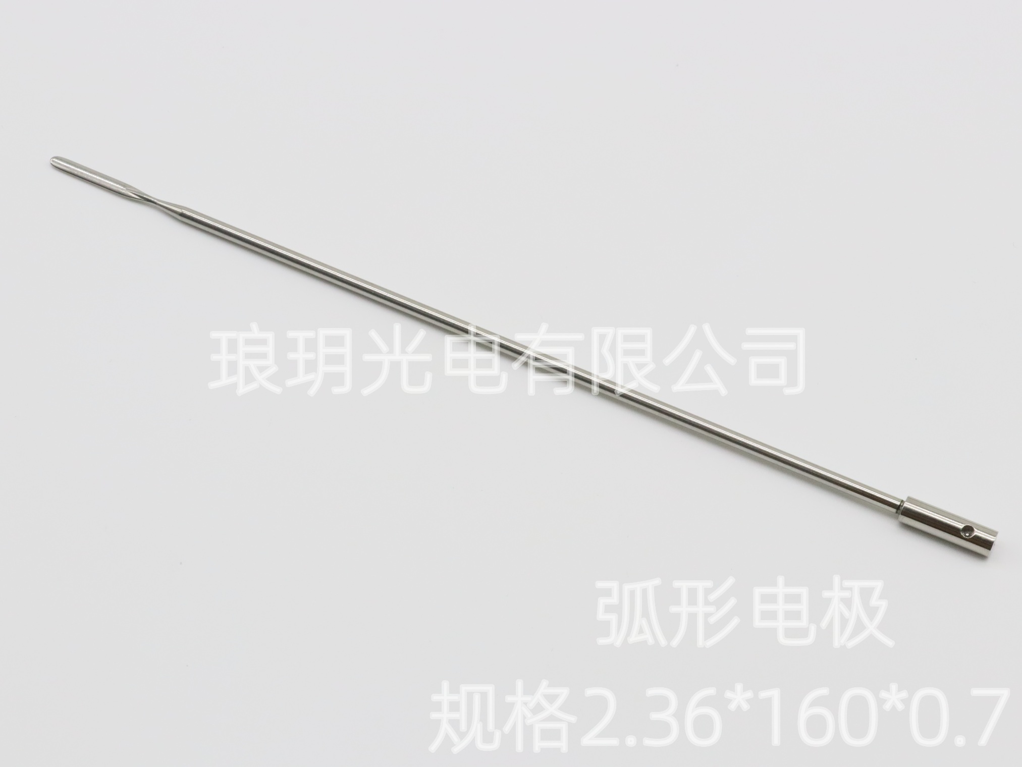 弧形电极 2.36*160*0.7