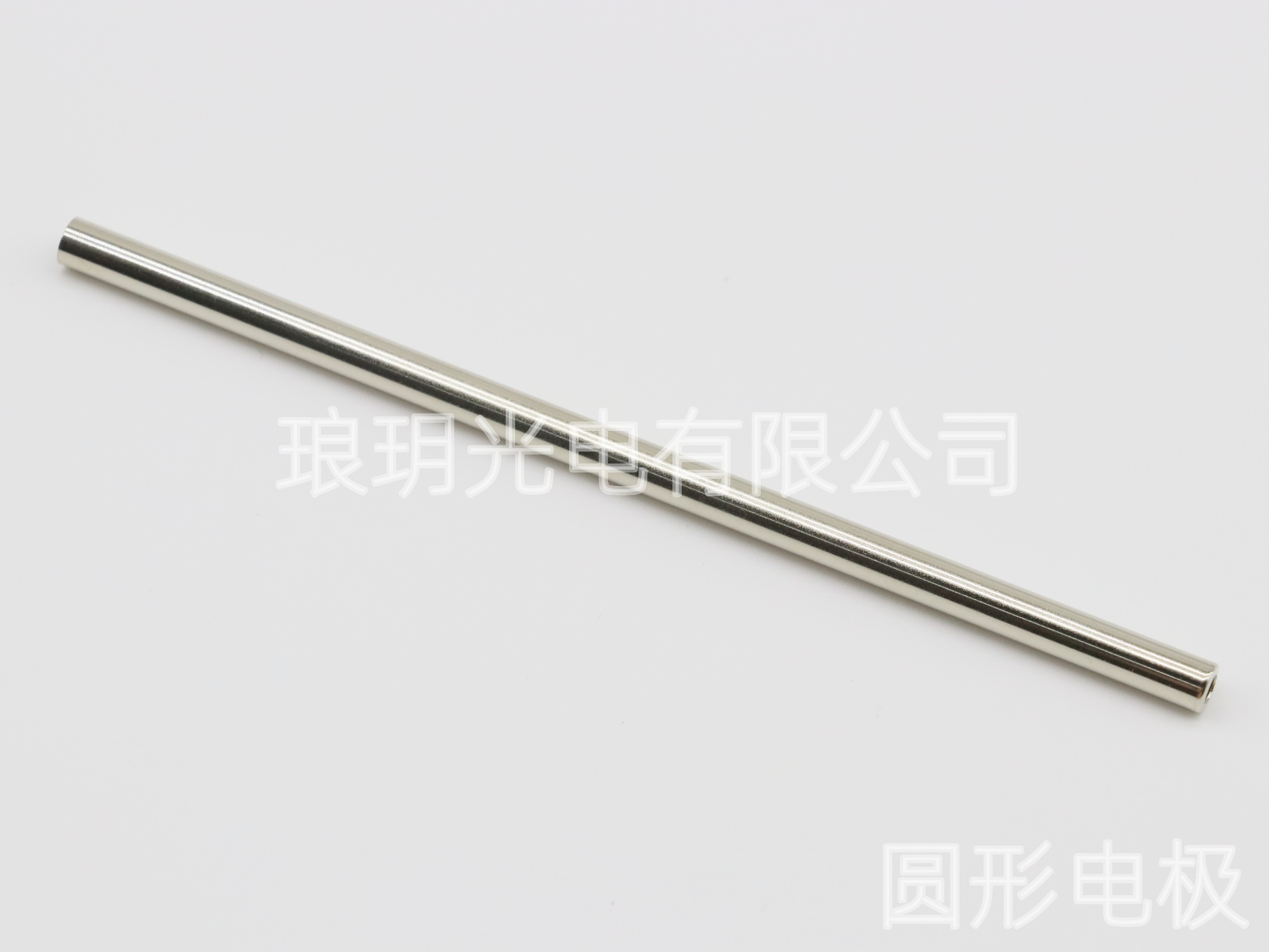 圆形电极 φ4.5*φ4.0*85