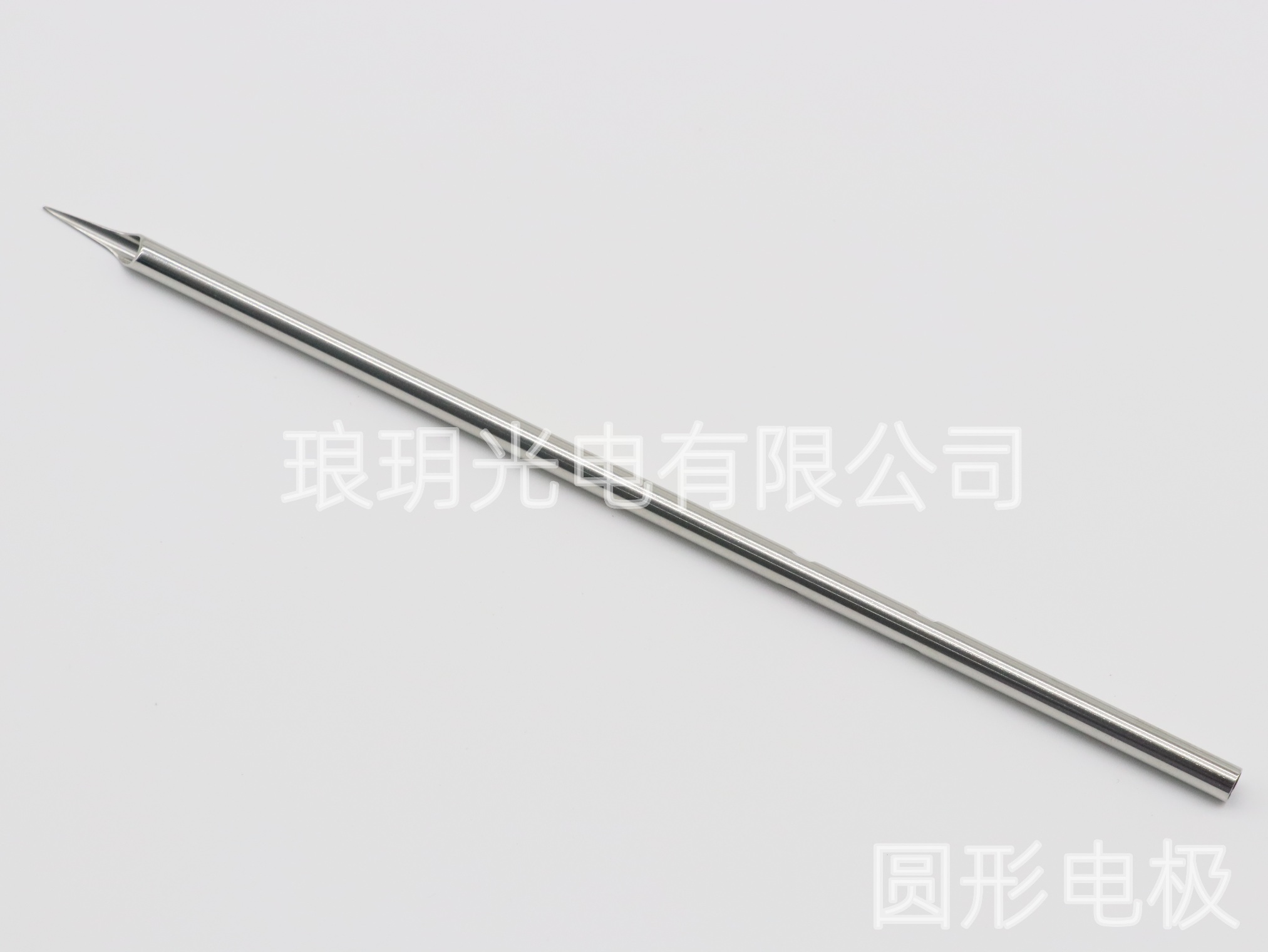 圆形电极 φ5*φ4*184