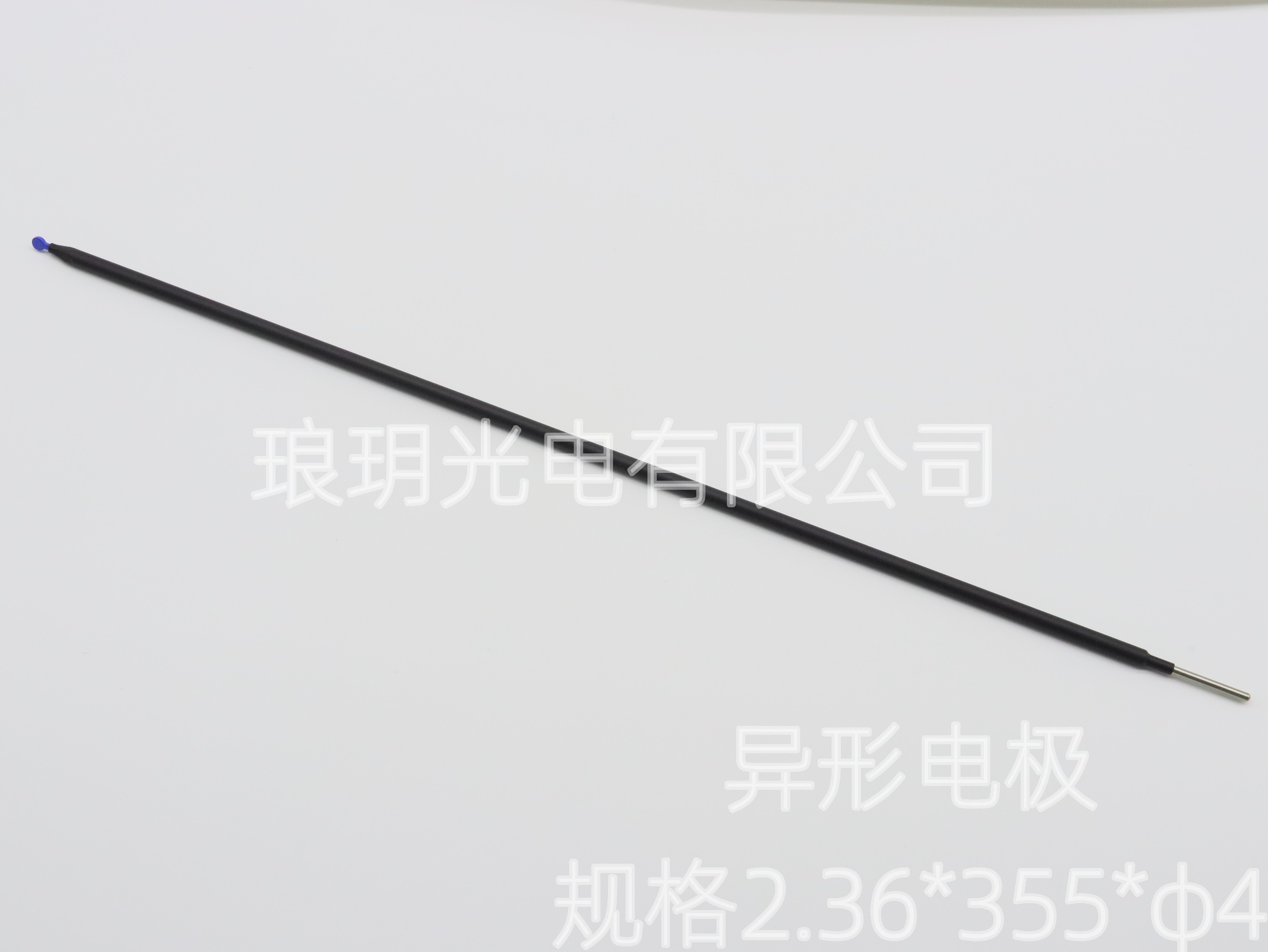 异形电极 2.36*355*φ4