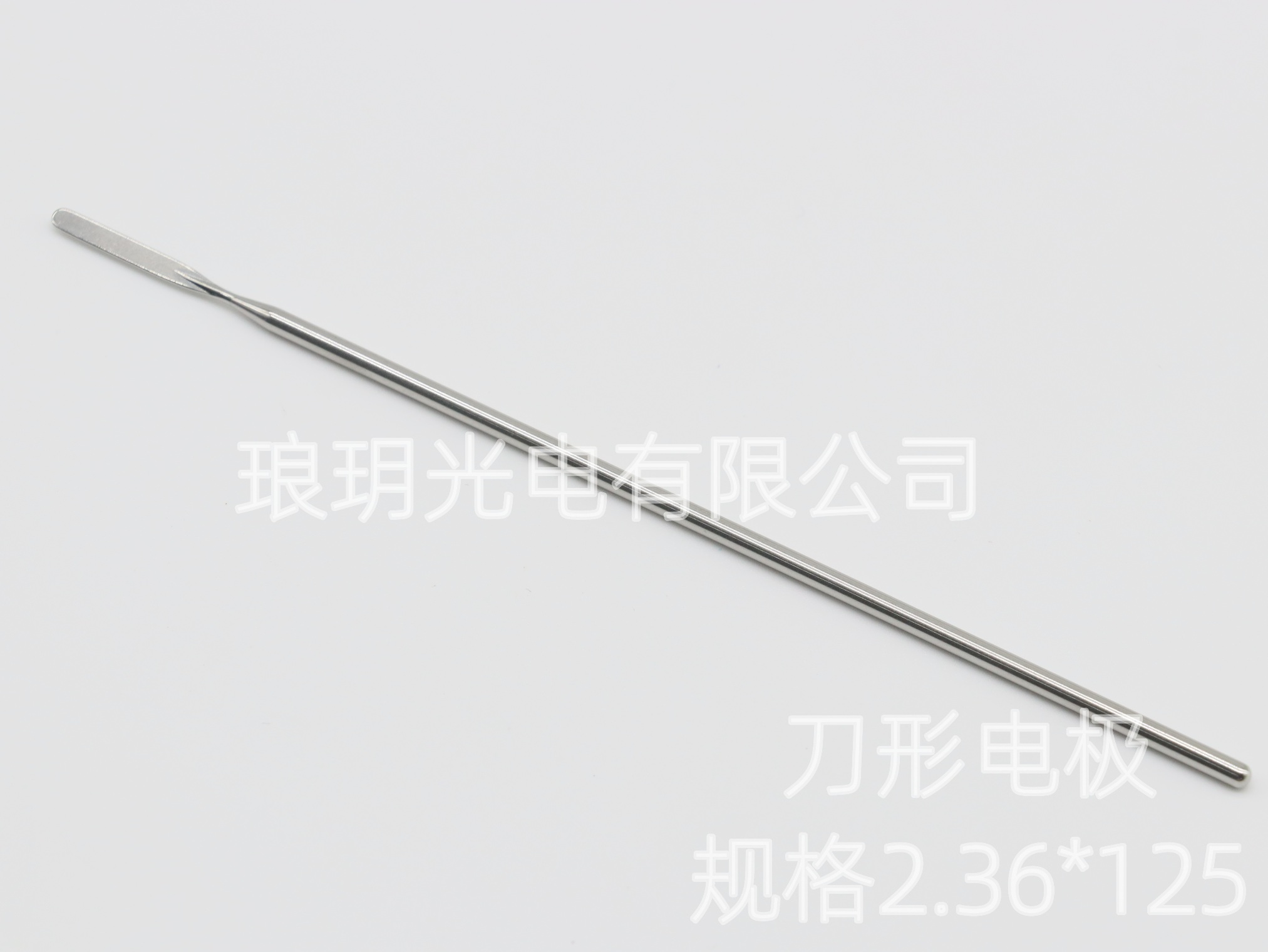 刀形电极 2.36*125