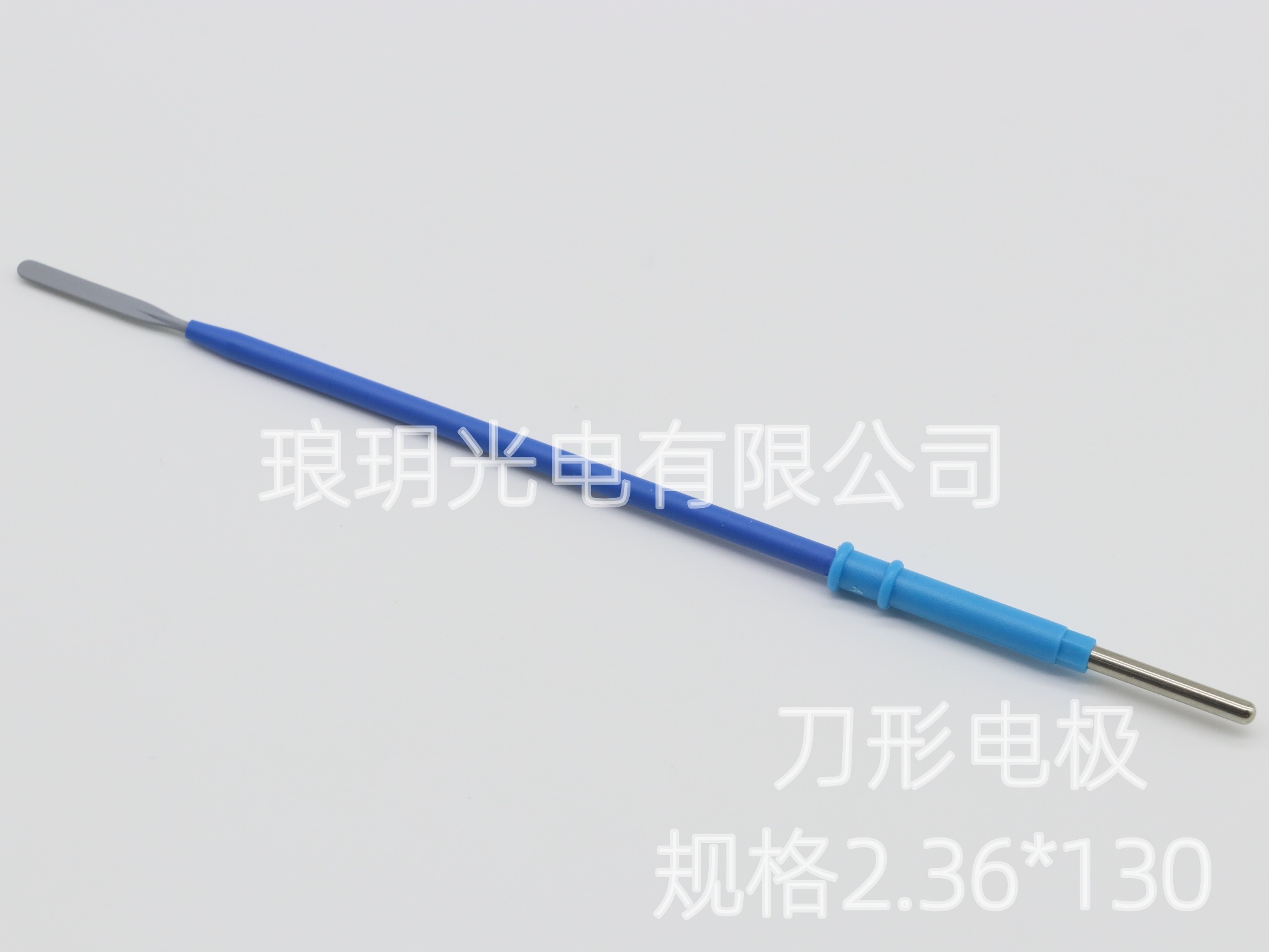 刀形电极 2.36*130