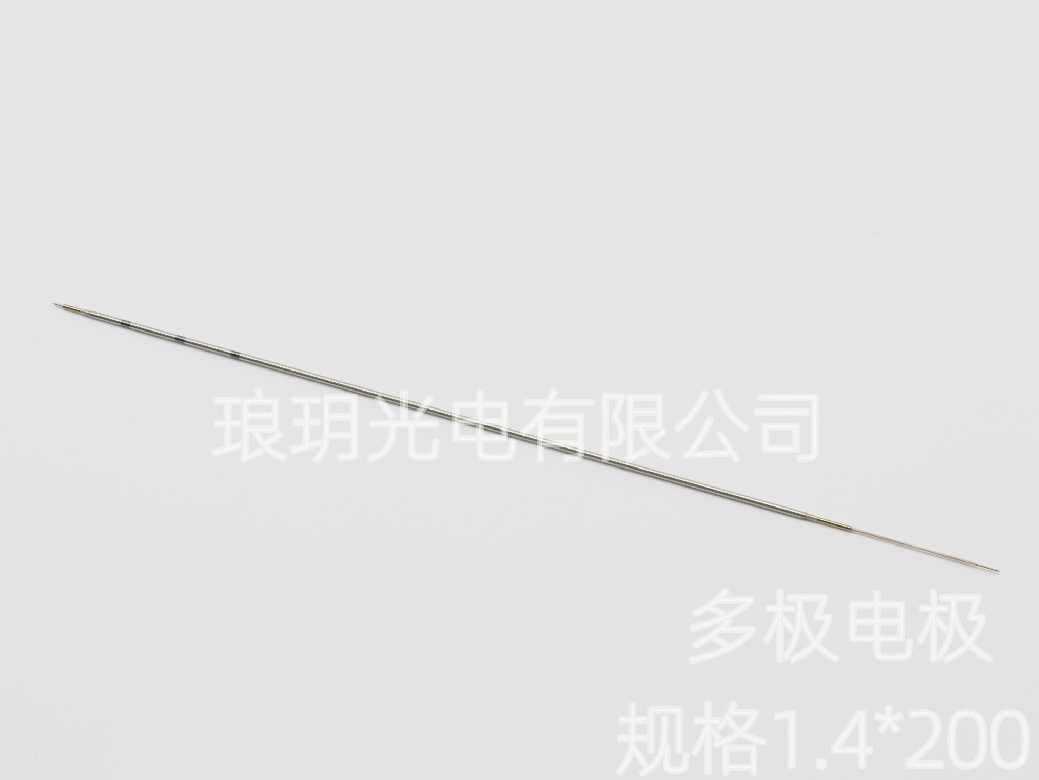 多极电极 1.4*200