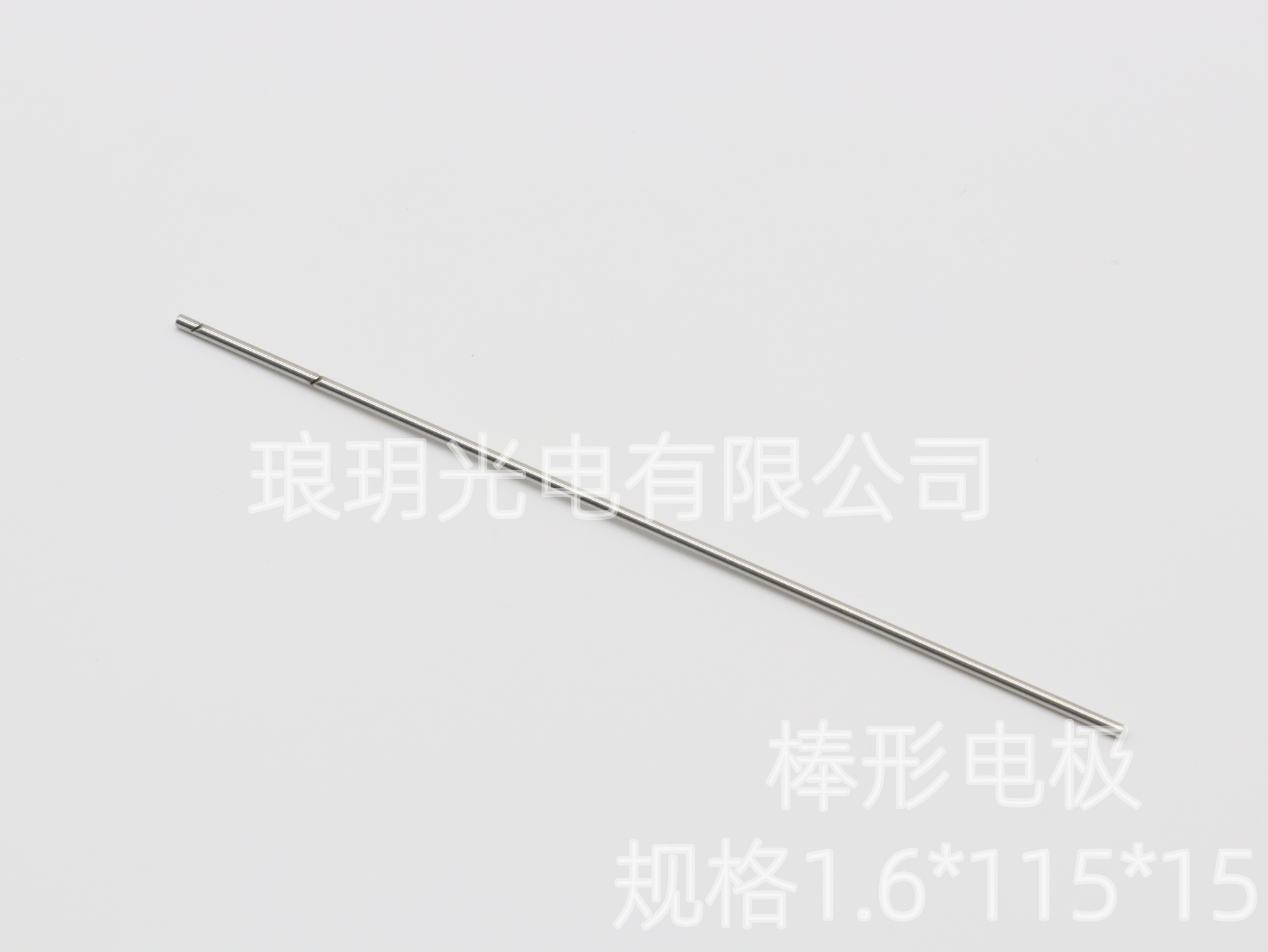 棒形电极 1.6*115*15