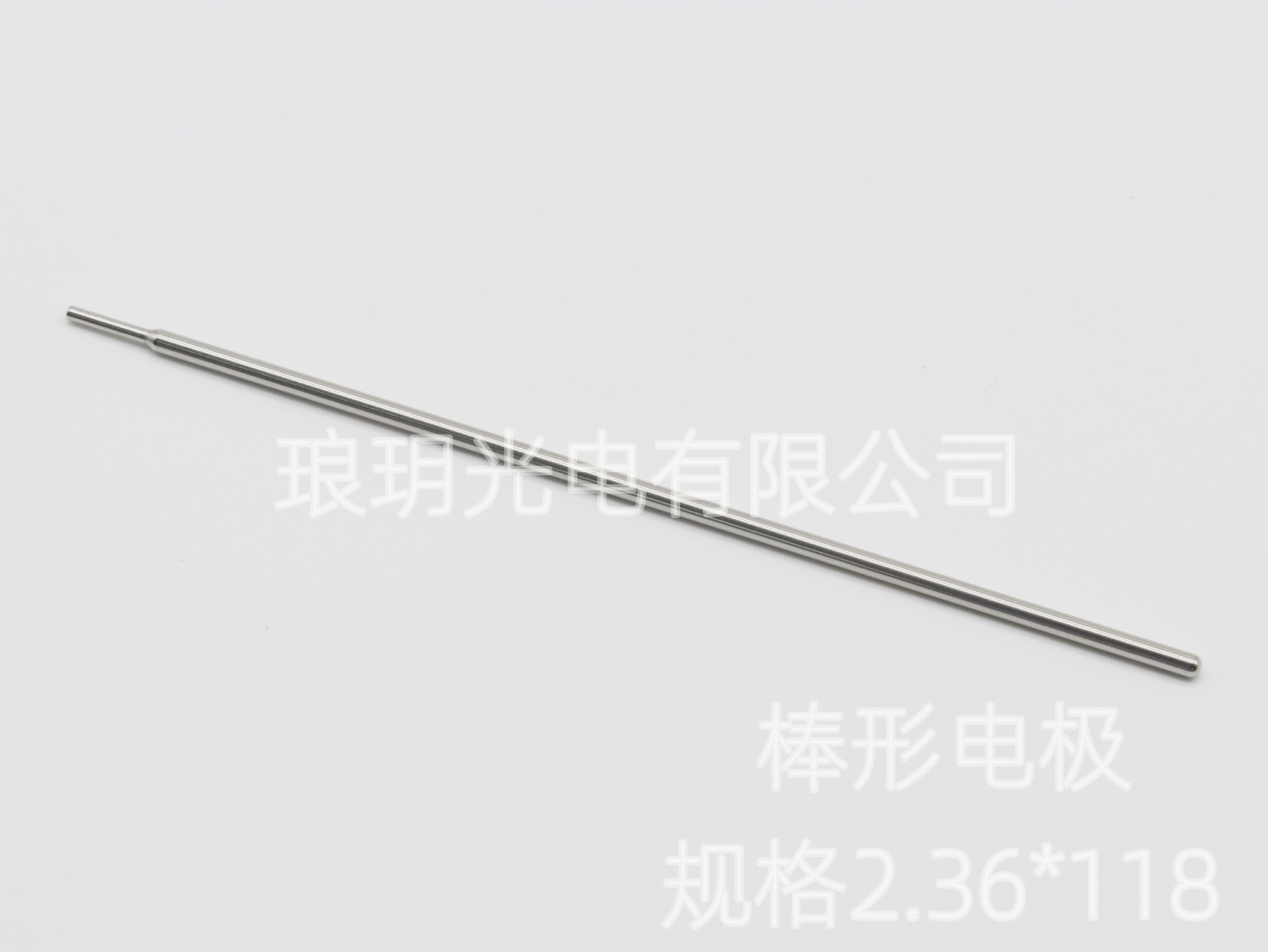 棒形电极 2.36*118