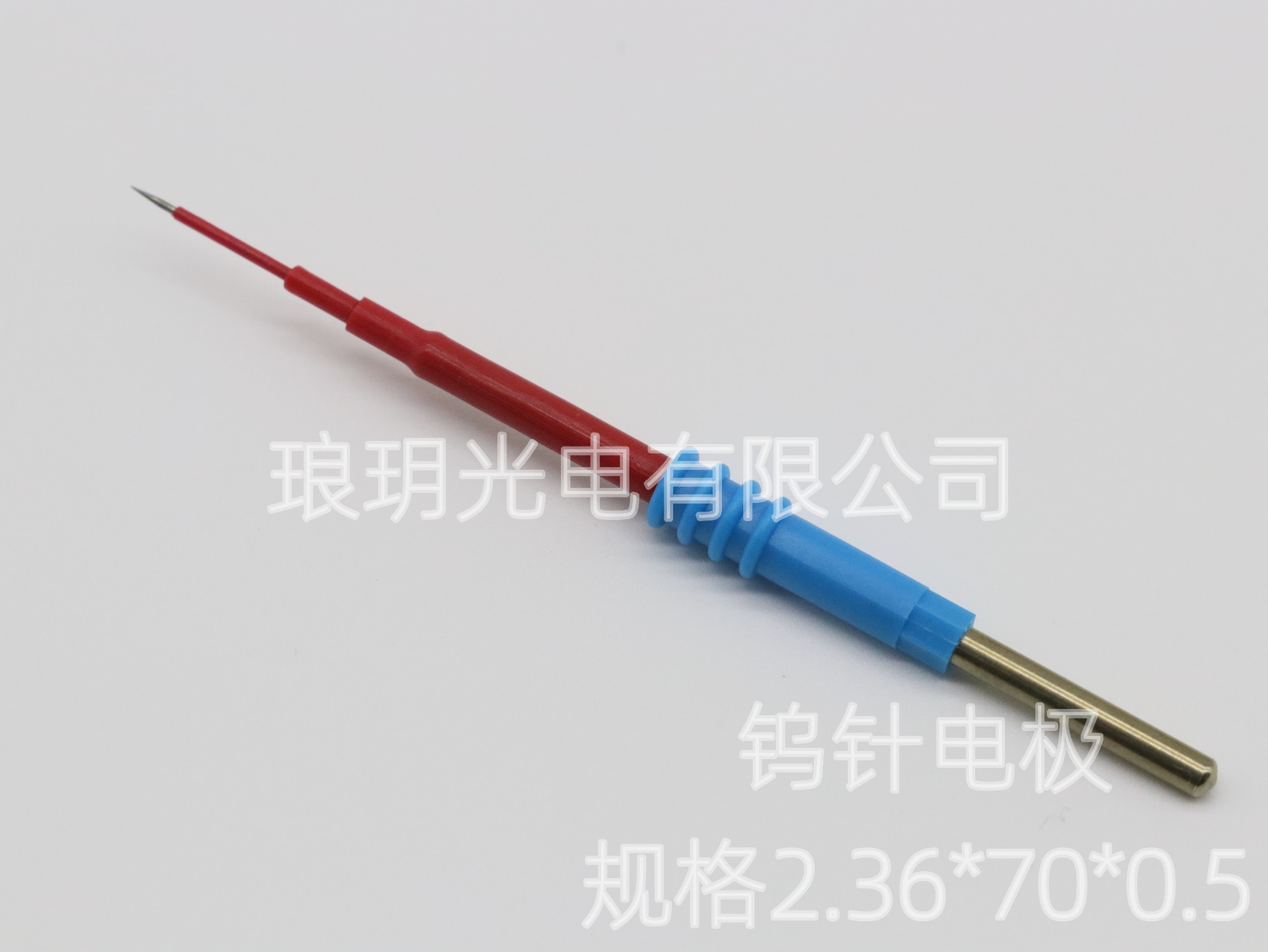 钨针电极 2.36*70*0.5