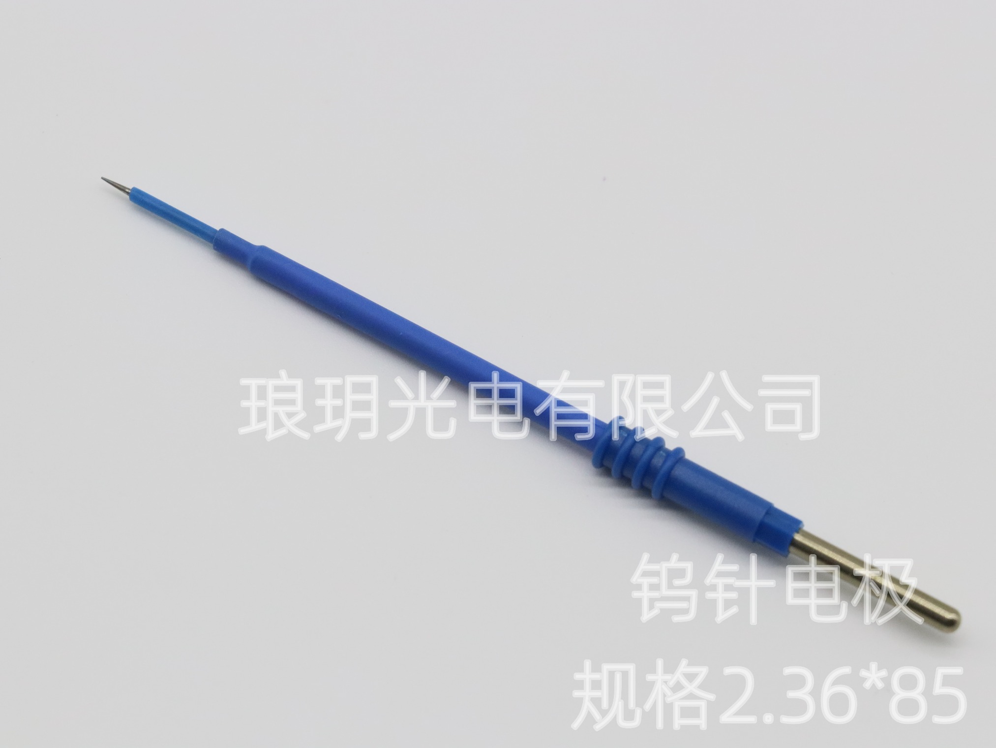 钨针电极 2.36*85